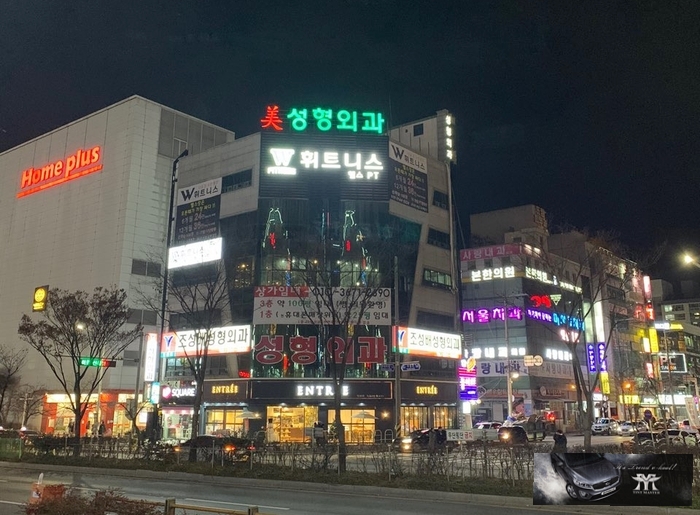 디에이블짐 이미지