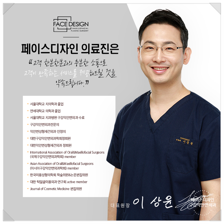 도하디자인 이미지