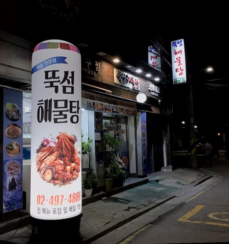소영그리다 이미지