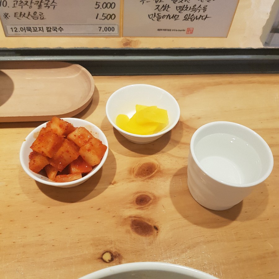 맥가이버손칼국수 이미지
