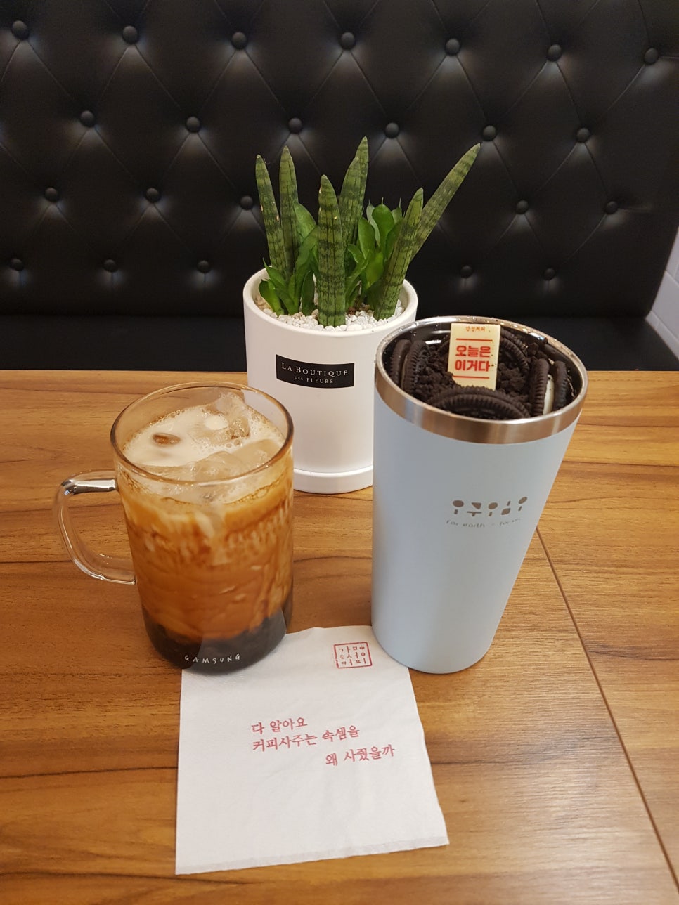 감성커피봉곡점 이미지