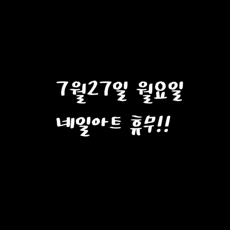 쎈네일 이미지