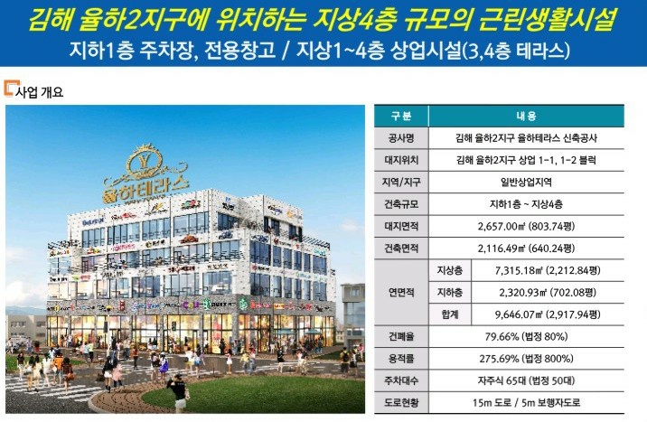 (유) 스 테 이미지
