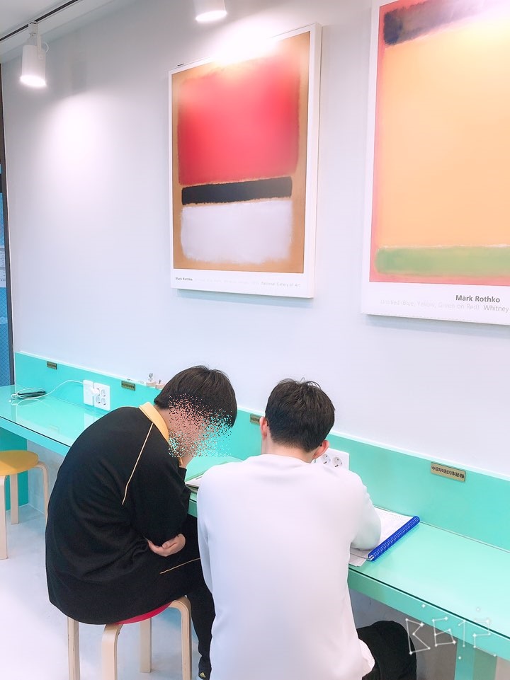 스카이코드 이미지