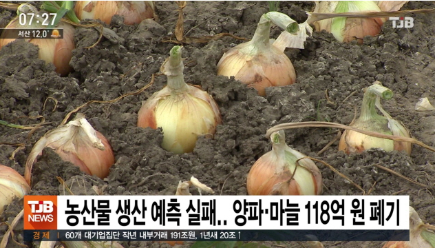 농부심 이미지