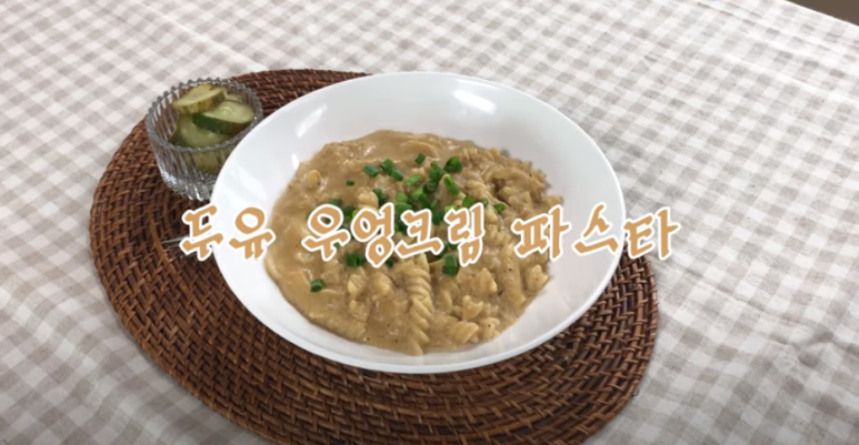 맛팡 이미지
