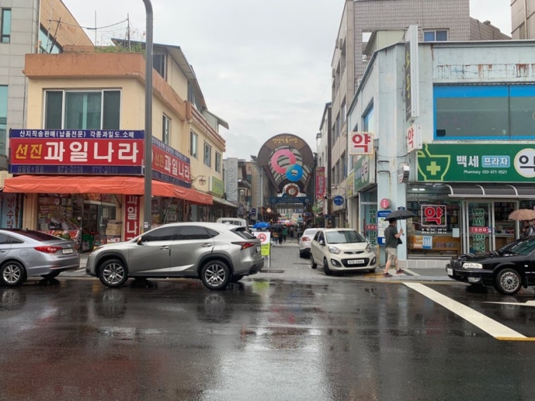은경이네칼국수 이미지