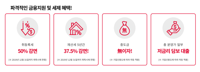 동광문화사 이미지