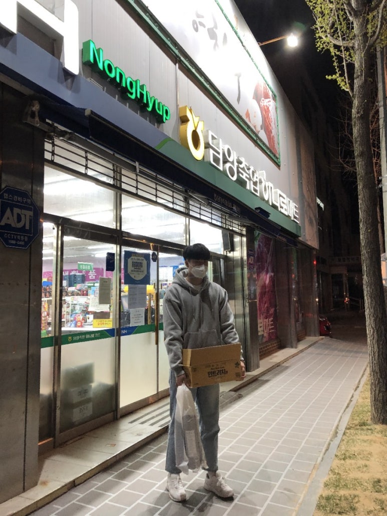 담양축협하나로마트 이미지
