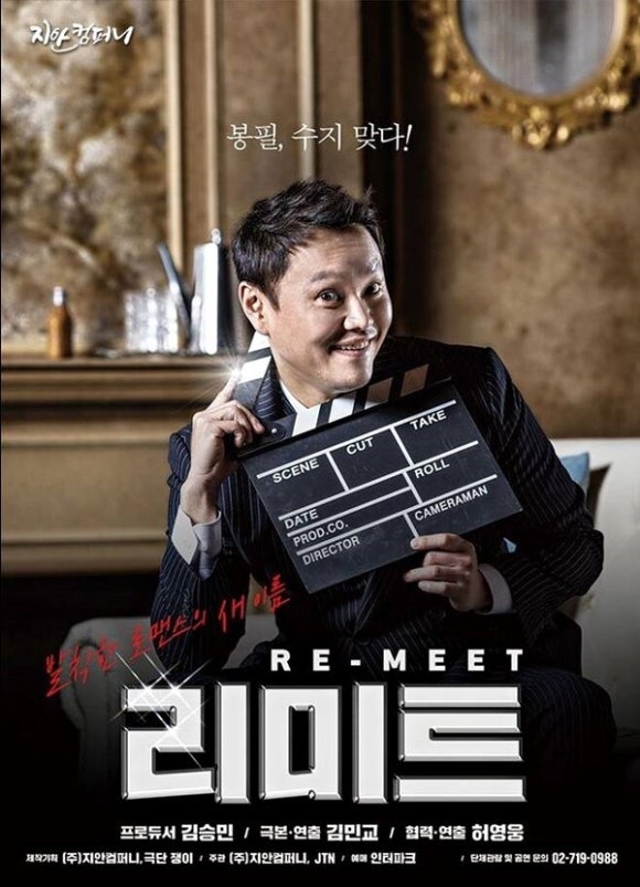 지안컴퍼니 이미지