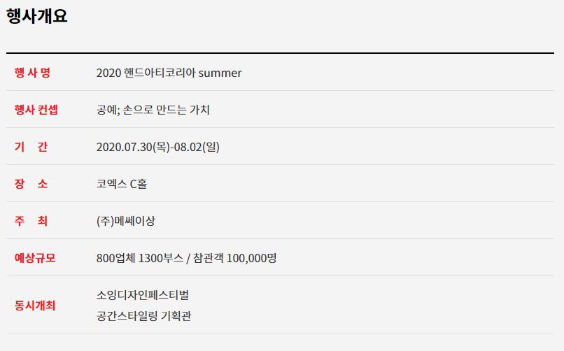 아티플래닛 이미지