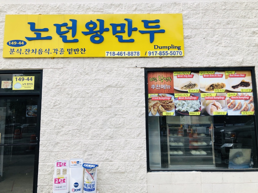 한양마트 이미지
