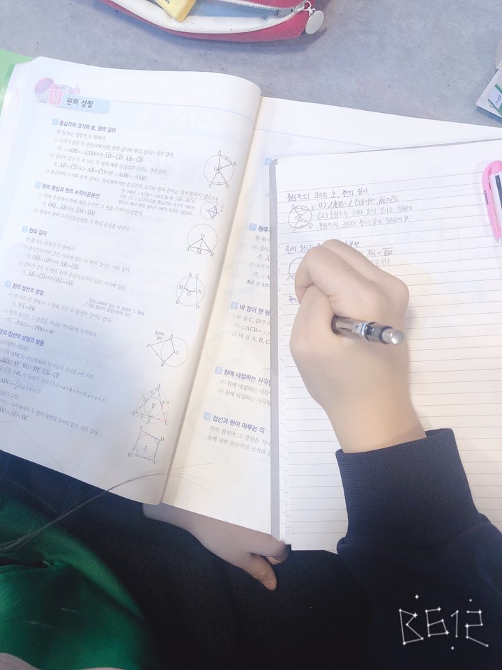 스카이코드 이미지