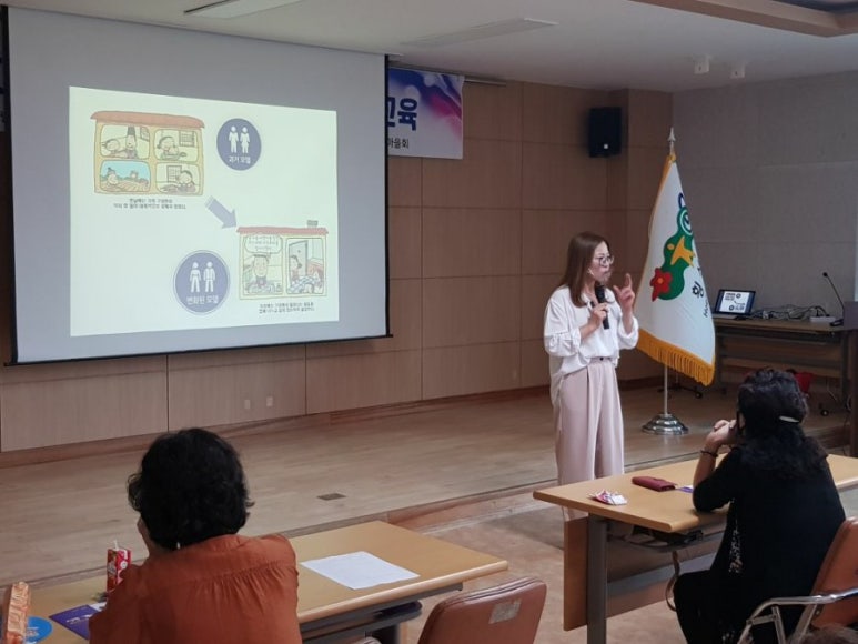 세이사회적협동조합 이미지