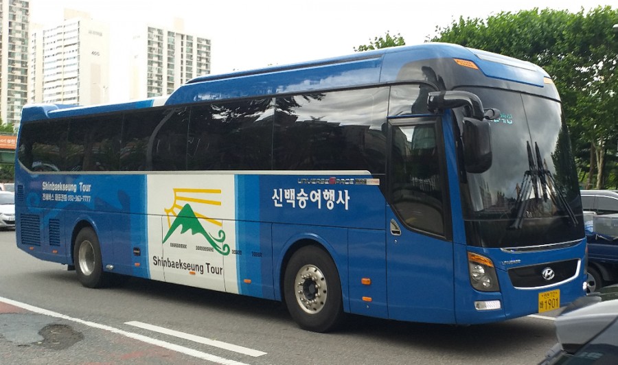 뉴럭셔리여행사 이미지