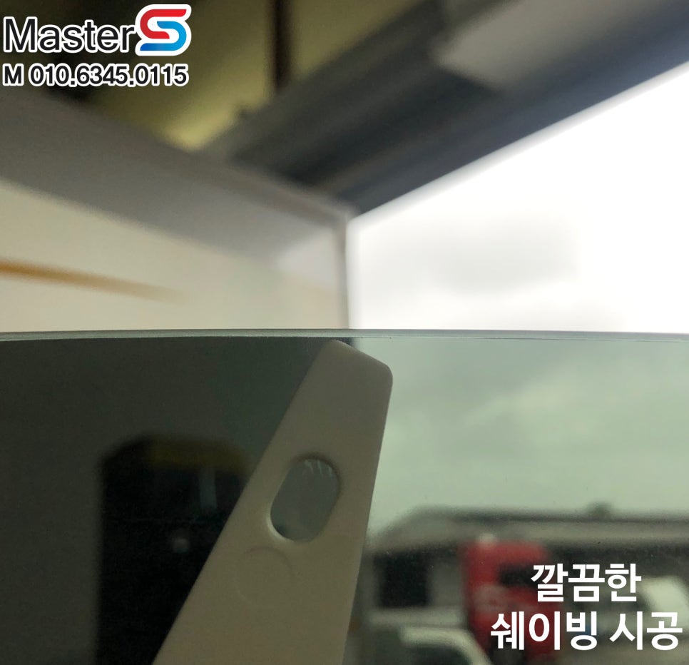 프로카마스터 이미지