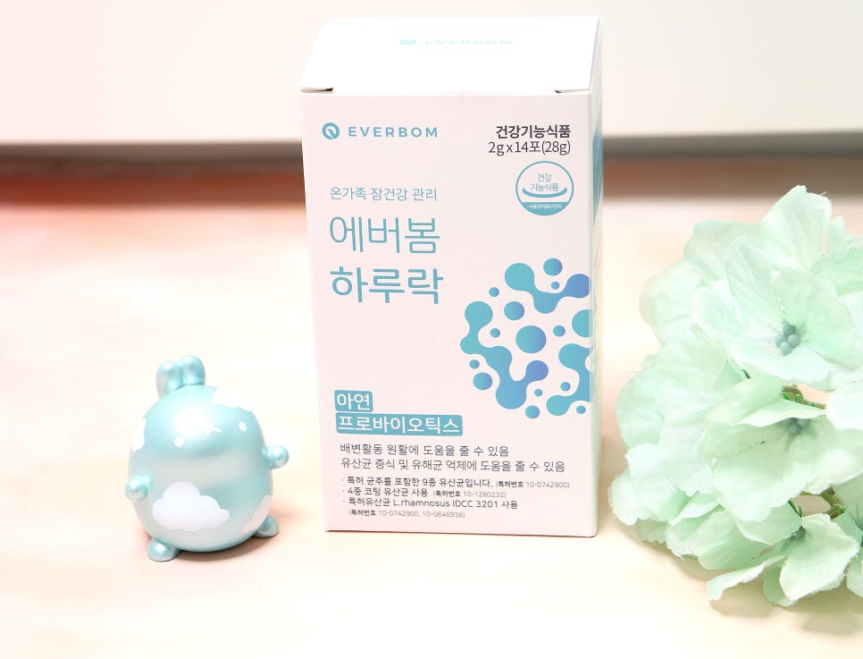 주식회사 에버바이오 이미지