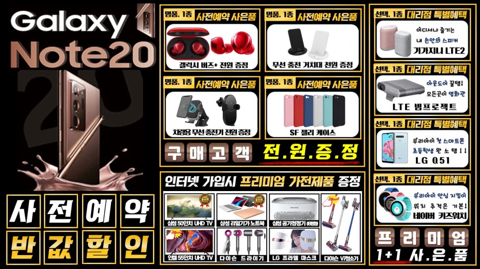 홍s컴퍼니 이미지