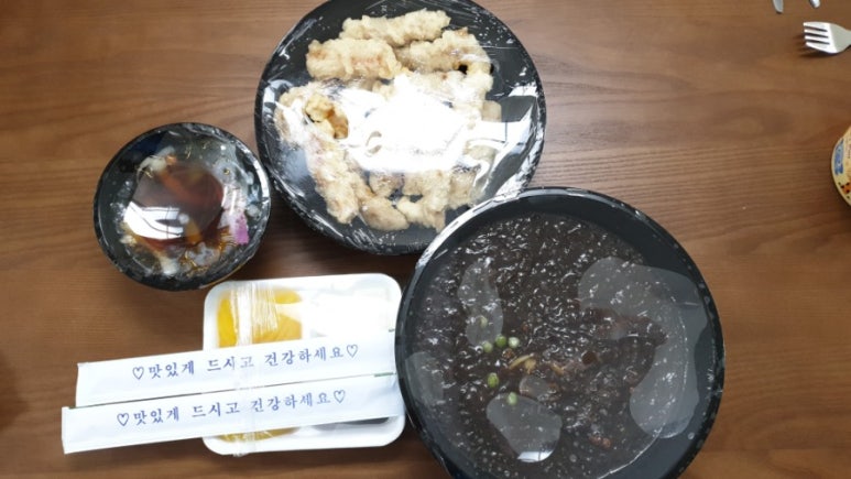에코반점 이미지