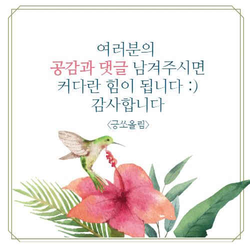 송도오라카페&브런치 이미지