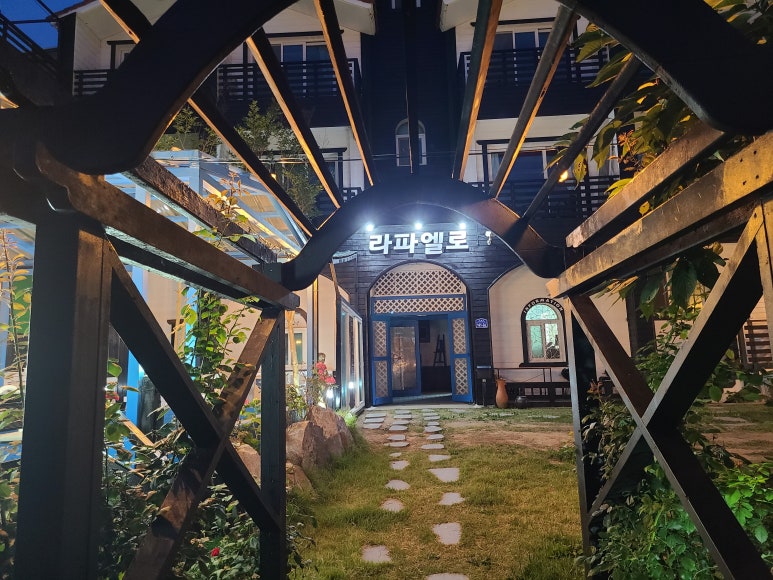 라파엘로펜션 이미지