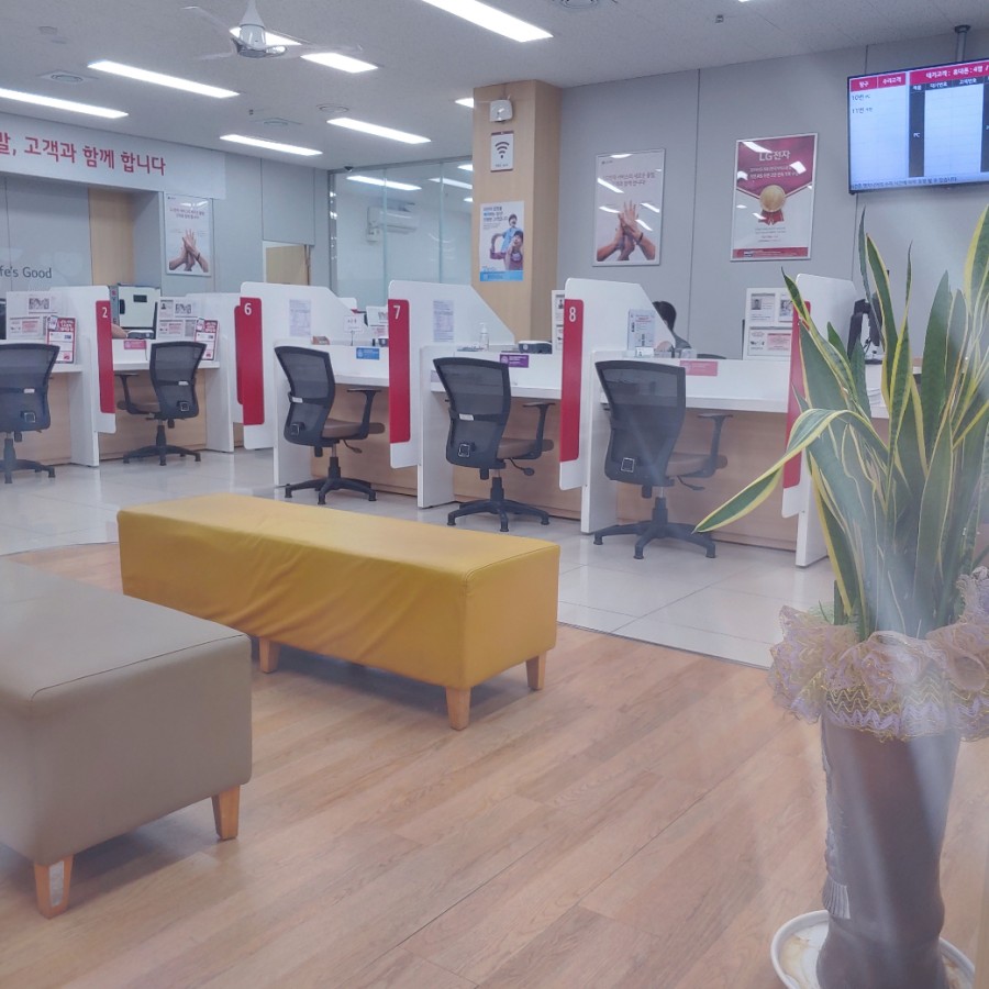 엘지전자원주서비스센터 이미지