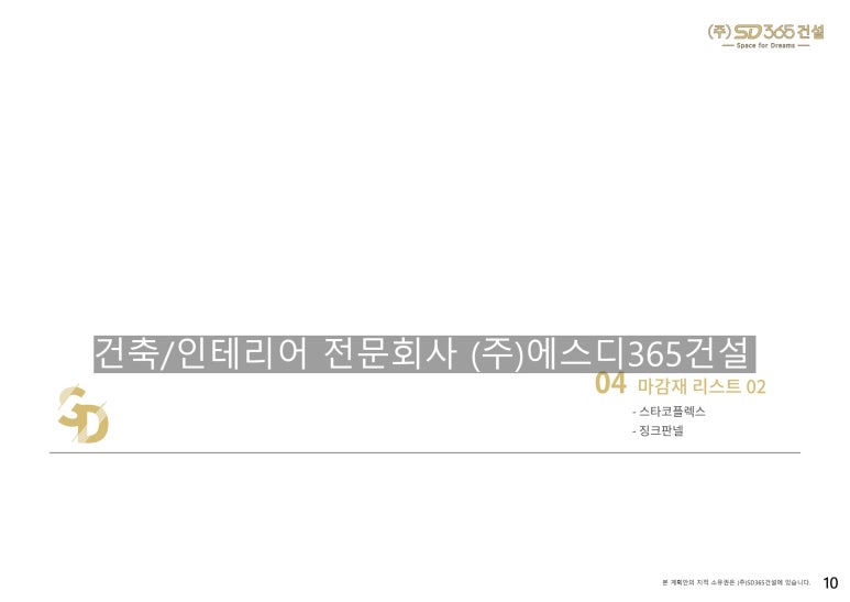 기장볼링센터 이미지