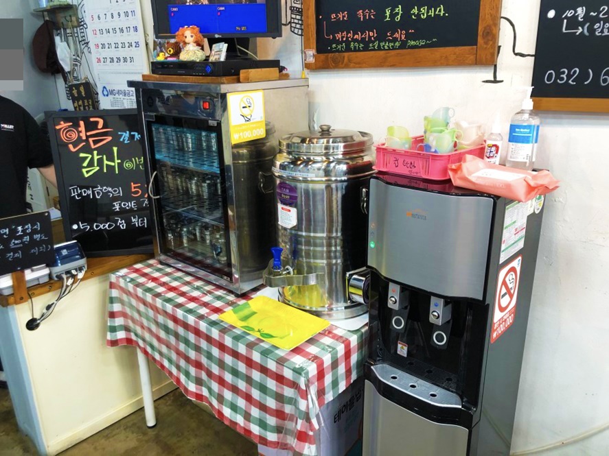 청량리할머니냉면 이미지