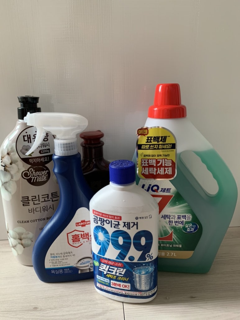 동백클린 이미지