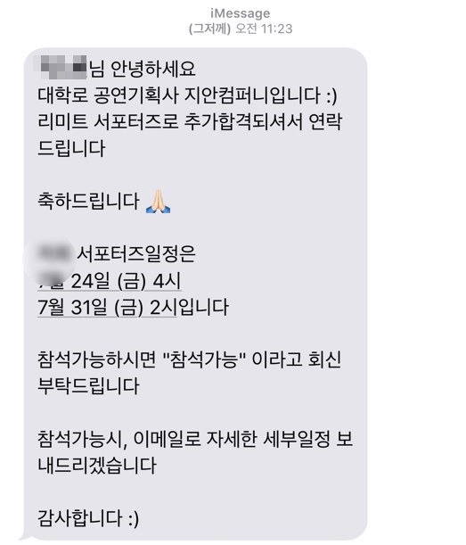 지안컴퍼니 이미지