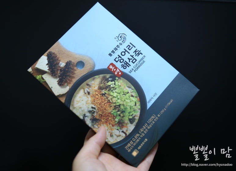 통영제주수산 이미지