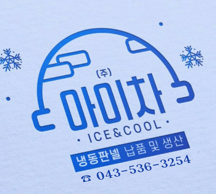 Lees 이미지