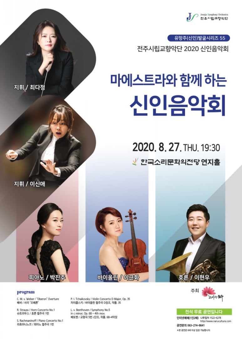누리기획 이미지