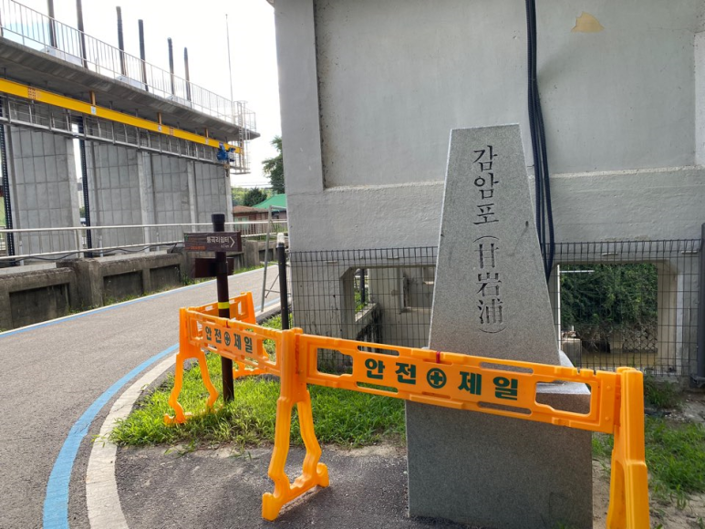 평화자전차 이미지