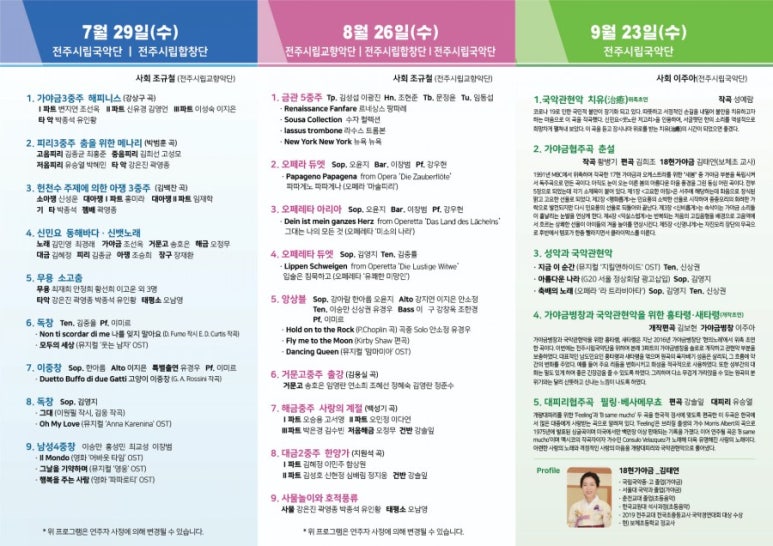 누리광고기획 이미지