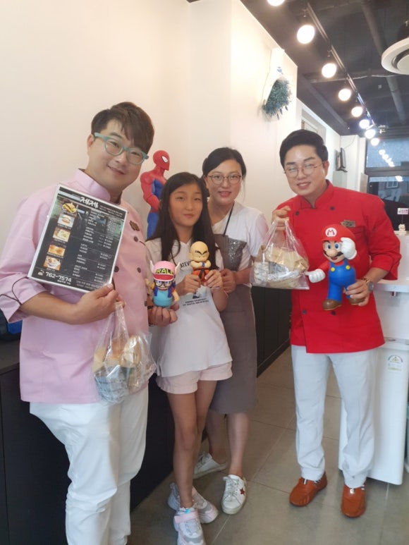 사랑해샌드위치 이미지