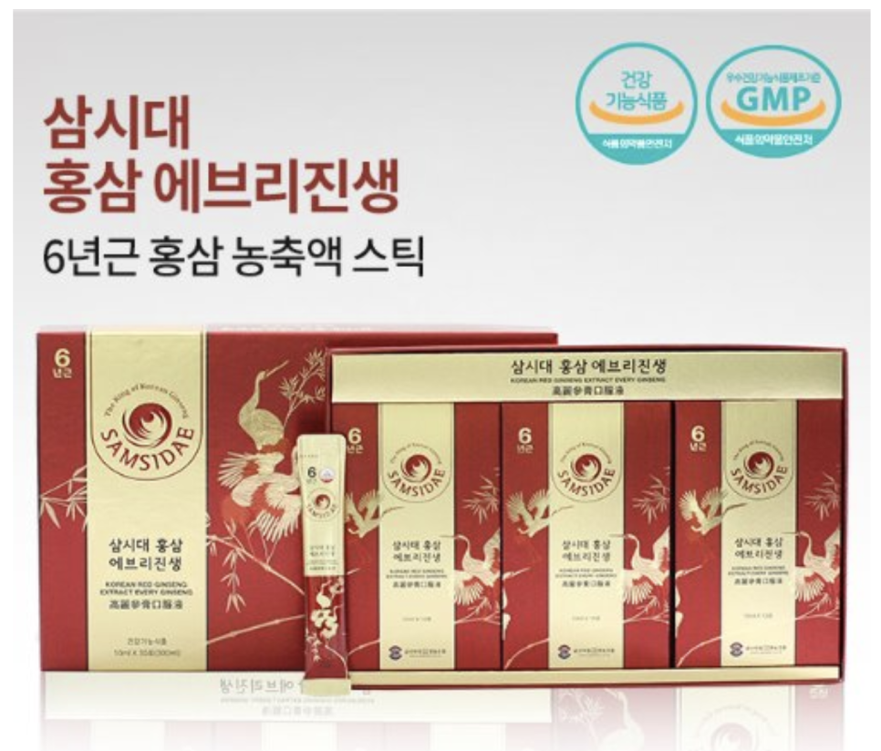 금산덕원인삼약초영농조합 이미지