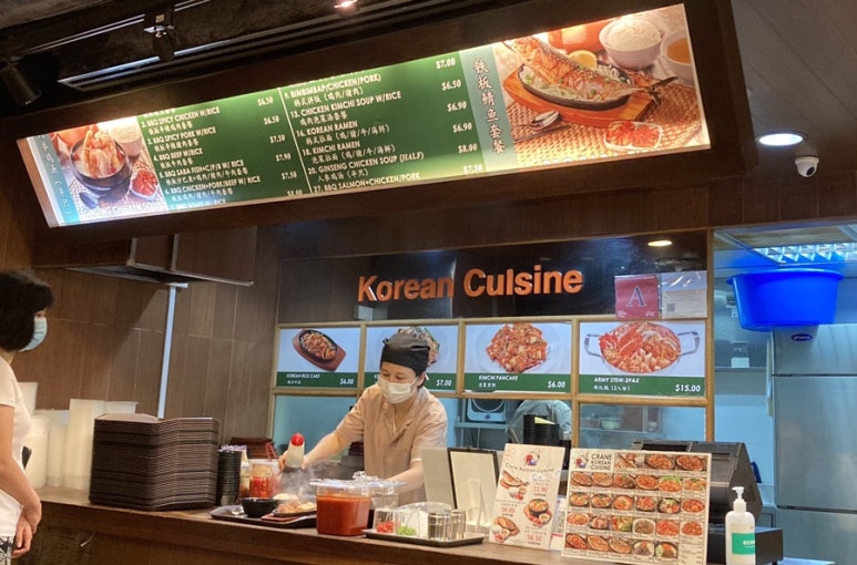 쭌&푸드 이미지