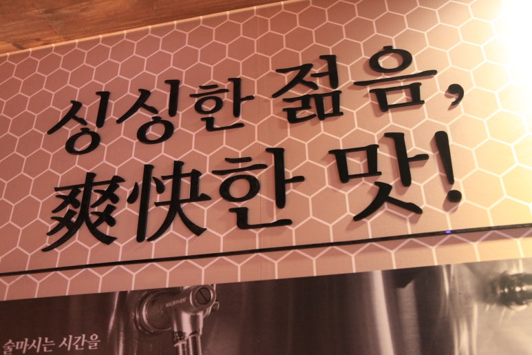 달리호프 이미지