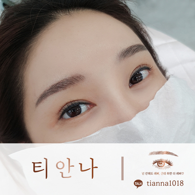 티안나(Tianna) 이미지