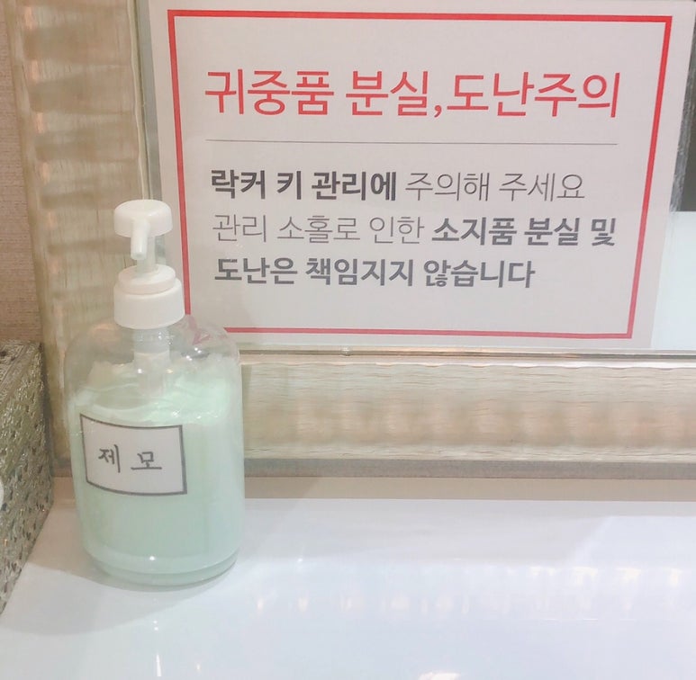 리츠피부과의원 이미지