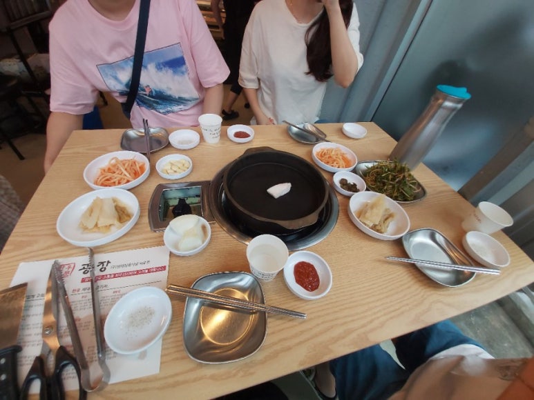 양재정육식당 이미지
