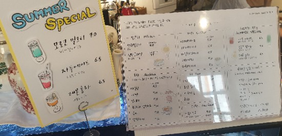 카페 헤르만 이미지