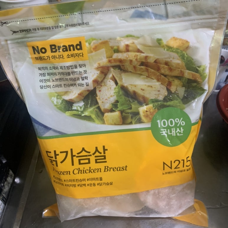 오동통 식품 이미지