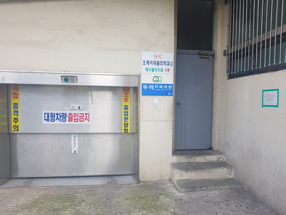 마벨헤어디자인 이미지