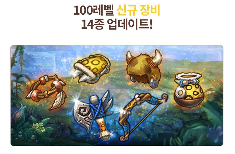 (주)아지트월드 이미지