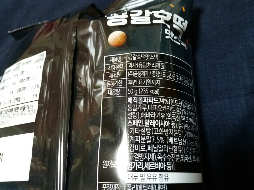 (주)금풍 이미지