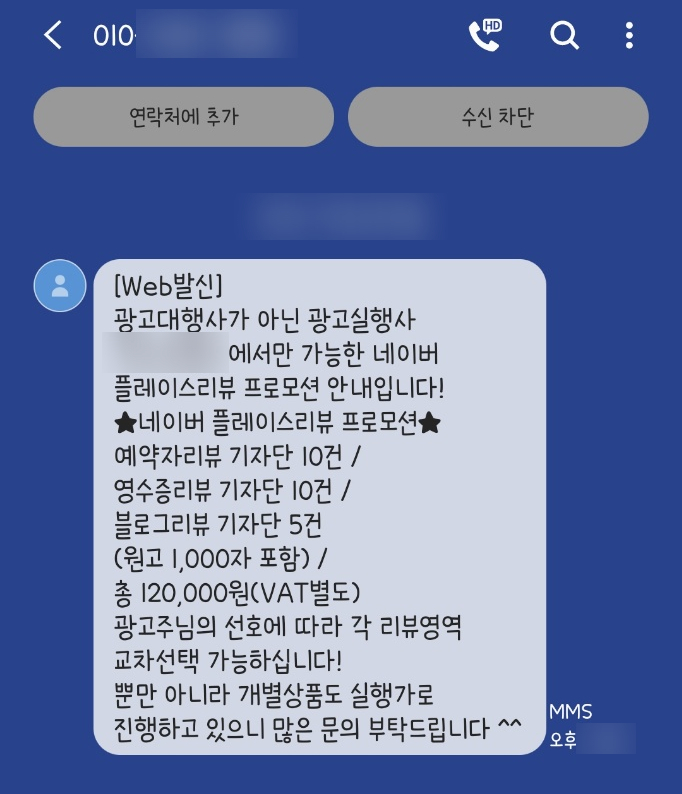 랑개 이미지