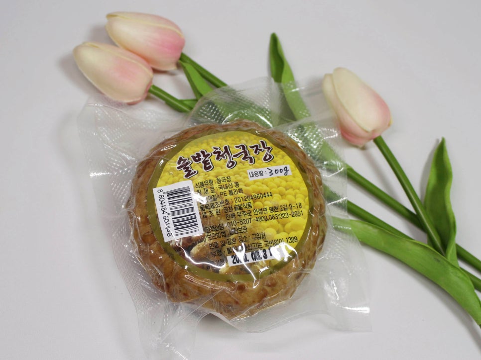 명천솔밭 이미지