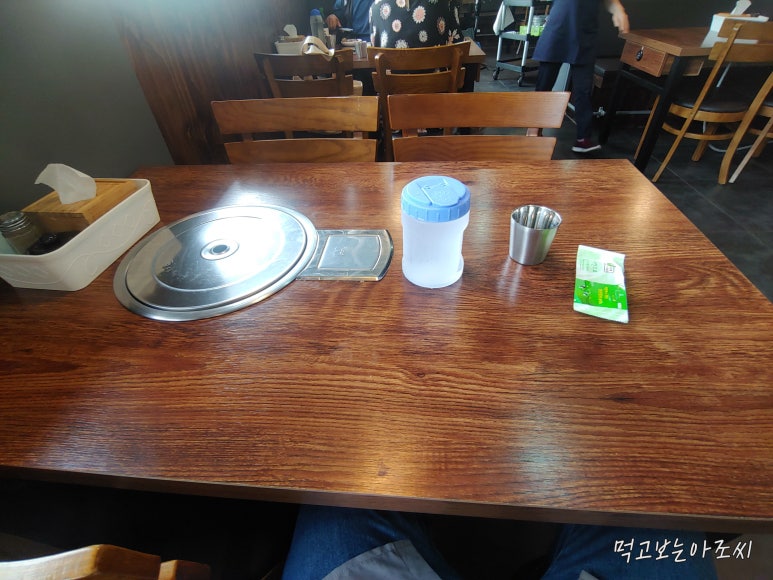 항구 전주 해장국 이미지